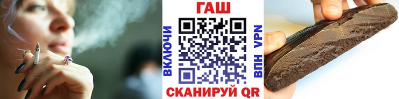 Купить закладку СК  Бошки Шишки  МДМА  Гашиш  Мефедрон  Коряжма