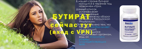 СК Балабаново