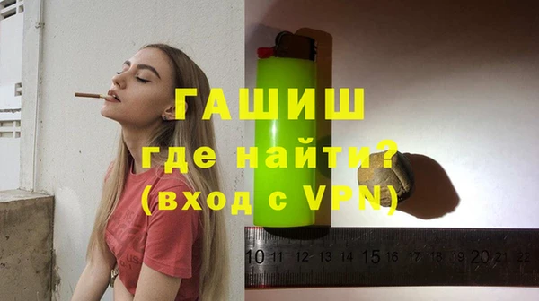 СК Балабаново