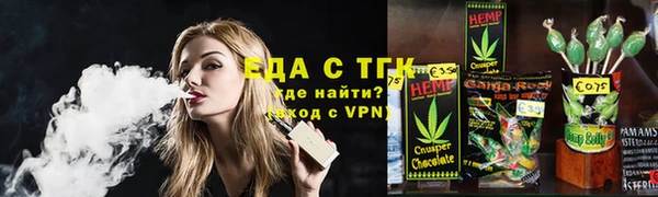 СК Балабаново