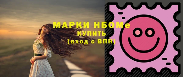 СК Балабаново