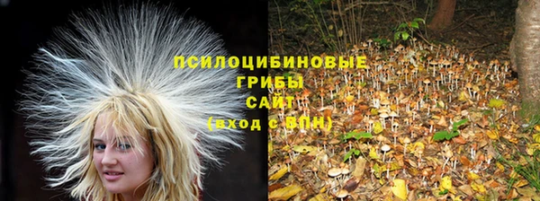 дистиллят марихуана Балахна