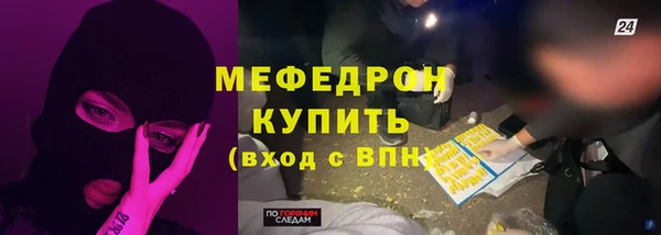СК Балабаново