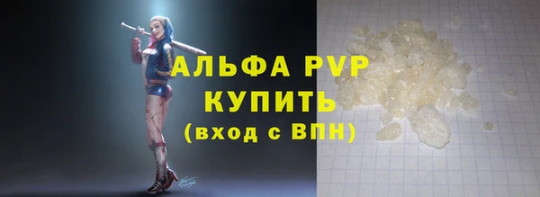 СК Балабаново
