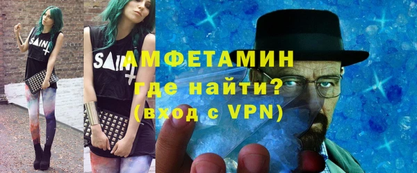 СК Балабаново
