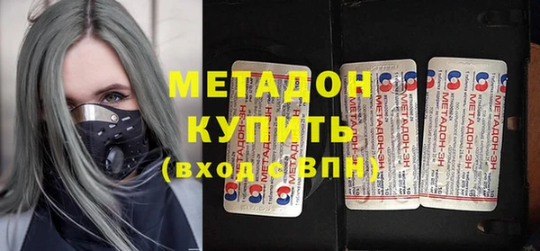 СК Балабаново