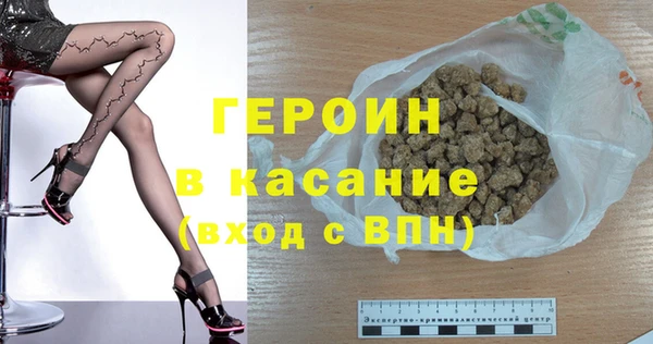 СК Балабаново