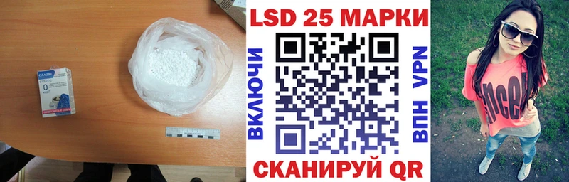 ЛСД экстази ecstasy  Купить  Коряжма 