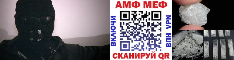 Первитин винт  Купить где  Коряжма 