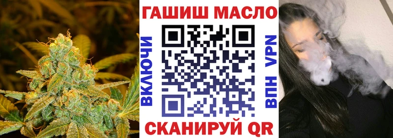 Дистиллят ТГК концентрат  Купить  Коряжма 