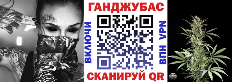 Марихуана Amnesia  Купить где  Коряжма 